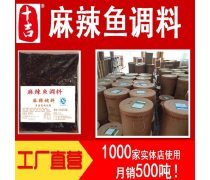 飲品產品庫 多元化選擇，滿足多樣化需求